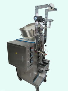 北京市向陽機械廠圖冊電腦辦公設備租賃