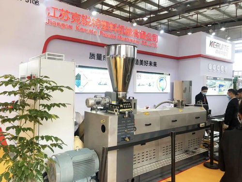 塑料機械 現代工業的基石與創新趨勢