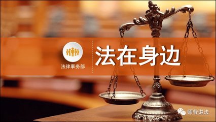 實刑一年與判三緩三 孰輕孰重？